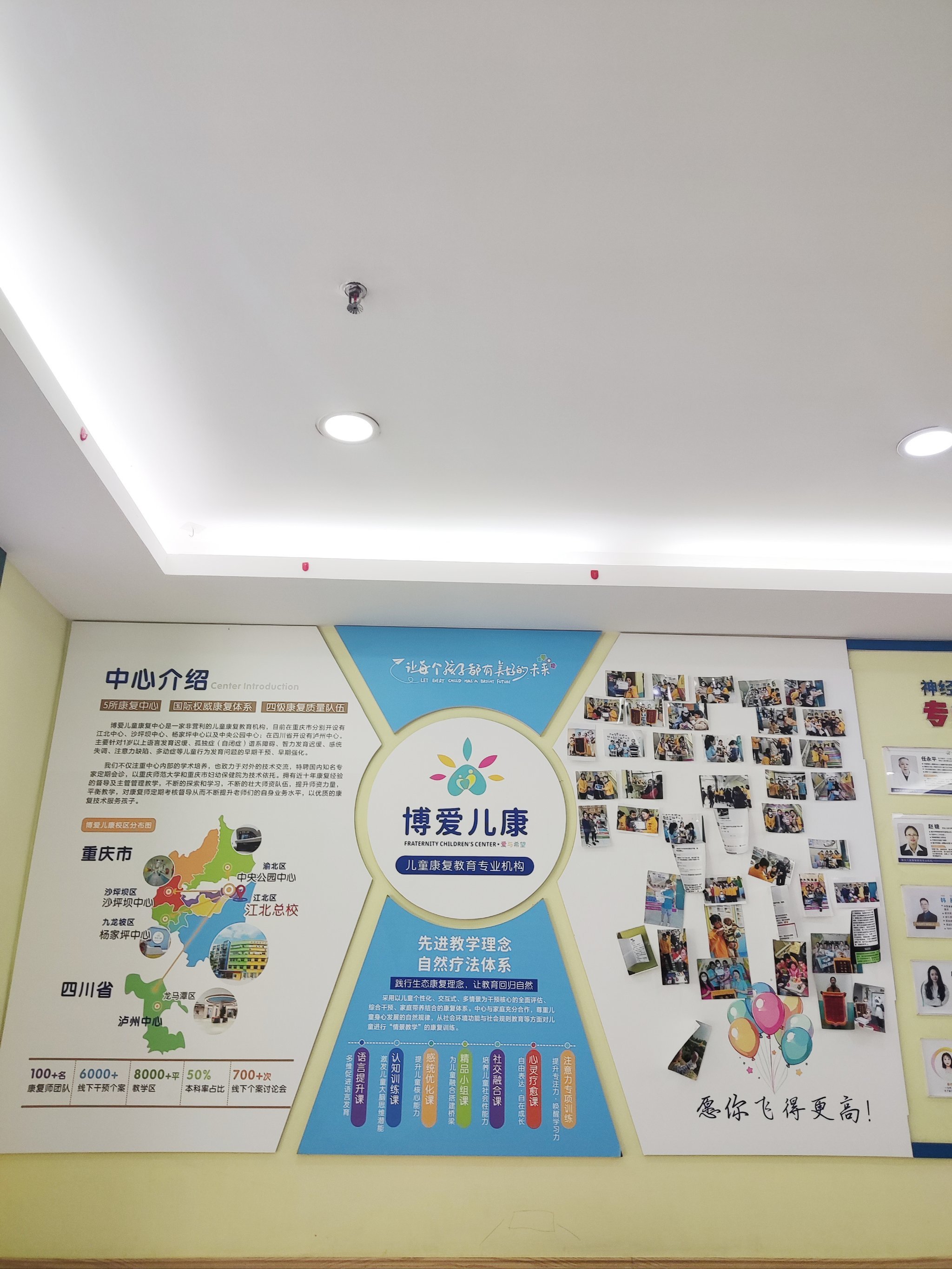 包含世纪坛医院代取报告代挂号儿童诊疗耐心陪伴,减少抗拒与哭闹的词条 包含世纪坛医院代取报告代挂号儿童诊疗耐心陪伴,减少抗拒与哭闹的词条