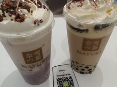 -奈雪的茶(天河城店)