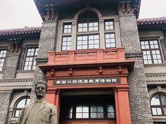 -四川大学华西口腔医院-停车场