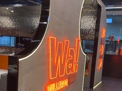 -蛙鱼潭美蛙鱼头(时代天街店)