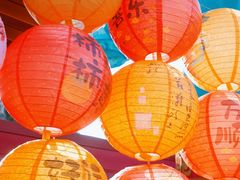 -中华郡文化旅游景区