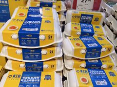 -百佳永辉超市(来福士广场店)