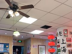 大堂-南八仙·老上海味道(南京东路店)