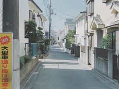 -三鹰之森吉卜力美术馆