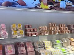 -好利来(鲁谷店)