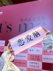 -新寰亚月子会所(金鸡湖凯宾店)