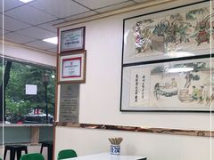 大堂-薛昌利大米面皮(南关正街店)