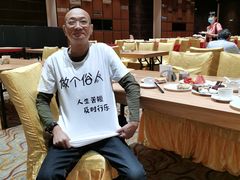 -颐和澜悦欢乐水世界(原颐和温泉城)