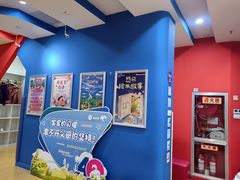 -美吉姆早教(西安万象城中心)
