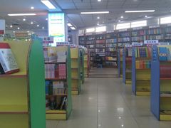 -新华书店(龙湖路店)