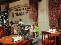 -上海和平饭店茉·莉酒廊 Jasmine Lounge