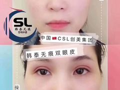 -太原茂业天地购物中心