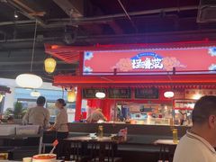 -怪噜范·贵阳小吃大排档(金源旗舰店)