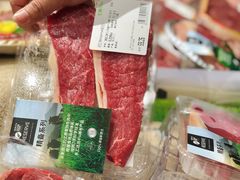 零售区-七鲜超市(瑞虹天地太阳宫店)