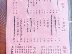 -凤厨顺德水乡凤味馆(大良锦龙路店)