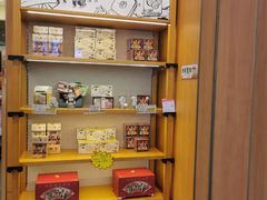 -茶颜悦色(重庆英利大融城LG层店)