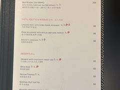-上海兴国宾馆香樟园西餐厅