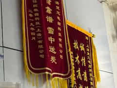 -全景数据恢复电脑维修(漕溪北路店)