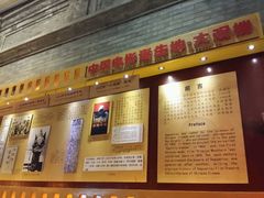 android_upload_pic-大观楼电影院