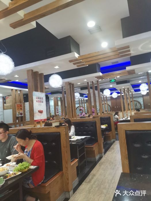 青松馆韩国料理(香港中路佳世客店)大堂图片