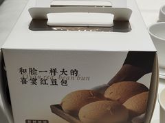 -喜宴又一村·粤菜·茶点·海鲜(壹方天地店)