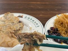 -清真永恒华威肉饼(潘家园店)