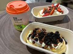 -狐狸和向日葵(北京路店)