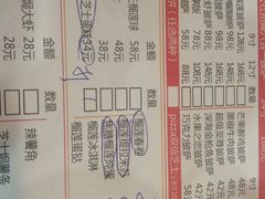 -酷公社·榴莲披萨(太原街店)