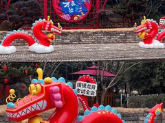 -宁波野生动物园