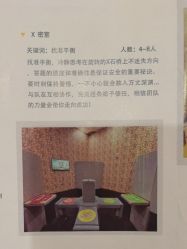 -疯狂的麦咭(长沙店)