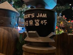 -蓝精灵乐园·世茂精灵之城主题乐园