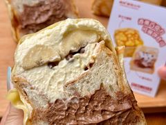 -富贵面包公司(运河店)