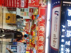 -冠超市(南宁水悦龙湾店)