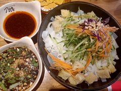 麻酱凉皮-刁馋一锅鲜·津门招牌菜(远洋未来汇店)