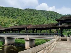 -兰亭风景区