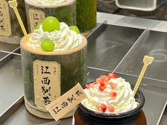 -KUNCHA鲲茶·江西制茶(铜锣湾店)