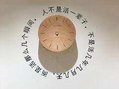 -G·SPACE(金鹰世界店)