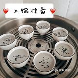 [爱心]DIY美食之黑芝麻米糕