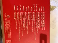 -聚味瞿记·龙虾堂(望城店)