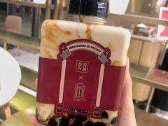 -奈雪的茶(杭州万象城PRO店)