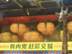 -神府路壹号·海鲜烧烤排档(三坊七巷店)