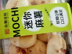 -金凤成祥(草桥店)
