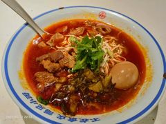 -遇见小面(白云机场T2安检外店)