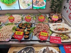 -旺角小渔村(幸福中路店)