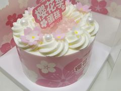 樱花风味慕斯蛋糕-味多美蛋糕(潘家园店)