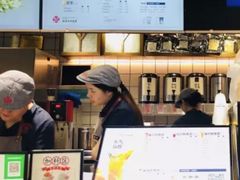 -茶百道(新城市广场店)
