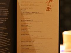 -新荣记(椒江店)
