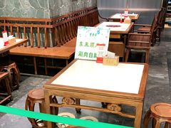 大堂-东来顺饭庄(apm总店)