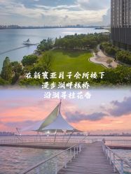-新寰亚月子会所(金鸡湖凯宾店)