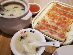 -梁记粥铺(开元地中海店)